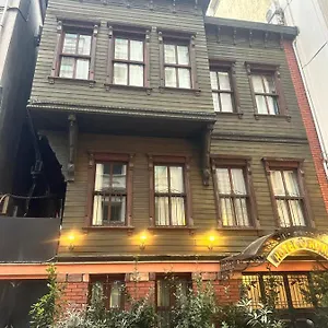 Adil , Istanbul Turkey